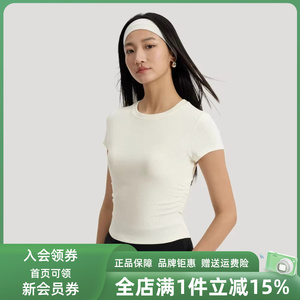 Adidas阿迪达斯女装2026夏季新款SFL SS TEE休闲短袖T恤KR7577