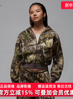 Nike耐克女装2025冬季新款BRK FLC MOD CROP RLT休闲夹克HV0470