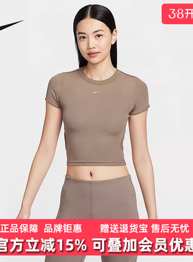 Nike耐克女装2025夏季新款舒适时尚休闲百搭运动短袖T恤 HJ0720