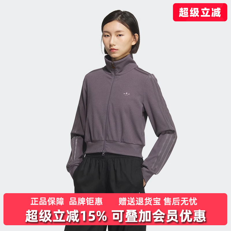 虎扑识货推荐店铺|专柜正品