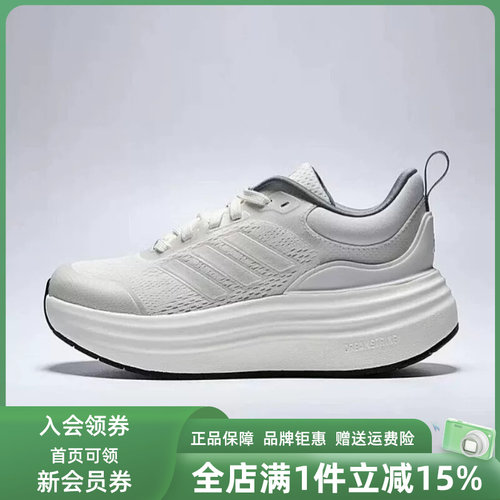 虎扑识货推荐店铺|专柜正品