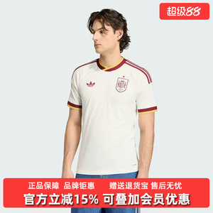 Adidas阿迪达斯男装2026春季新款RFEF A JSY休闲运动T恤JN4397