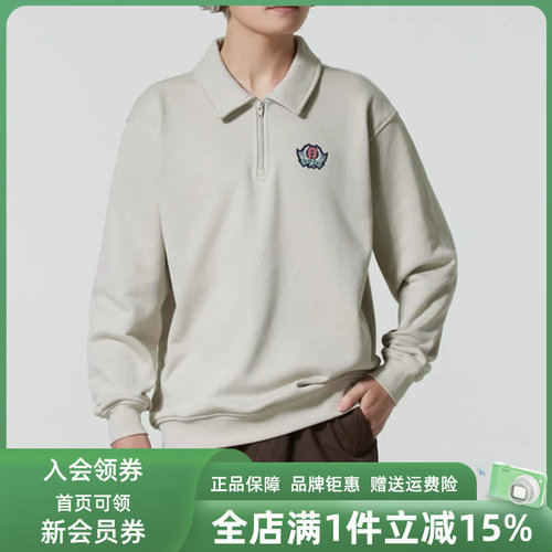 虎扑识货推荐店铺|专柜正品