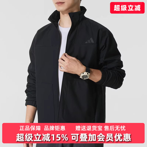 虎扑识货推荐店铺|专柜正品