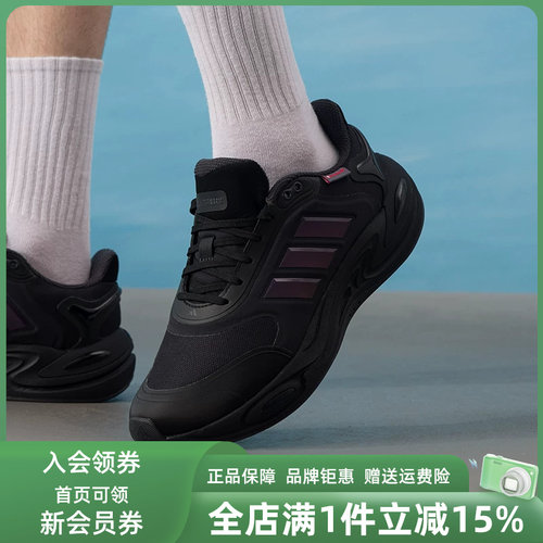 虎扑识货推荐店铺|专柜正品