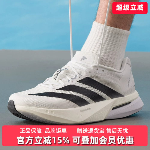 虎扑识货推荐店铺|专柜正品
