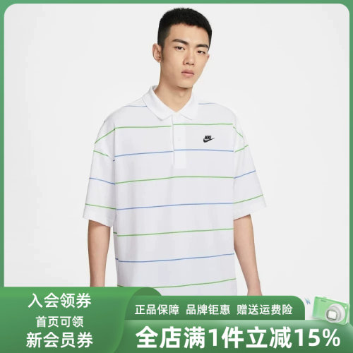 虎扑识货推荐店铺 |专柜正品