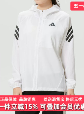 Adidas阿迪达斯女装2026春季新款adi365 3S JKT W梭织外套KQ8072