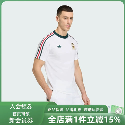 虎扑识货推荐店铺|专柜正品