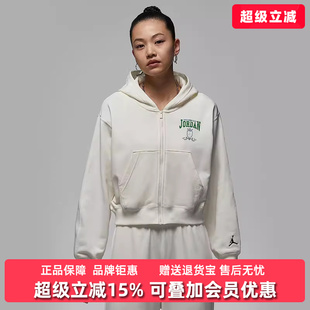 FLC 新款 2026春季 VR抓绒连帽夹克IO9536 CRP Nike耐克女装