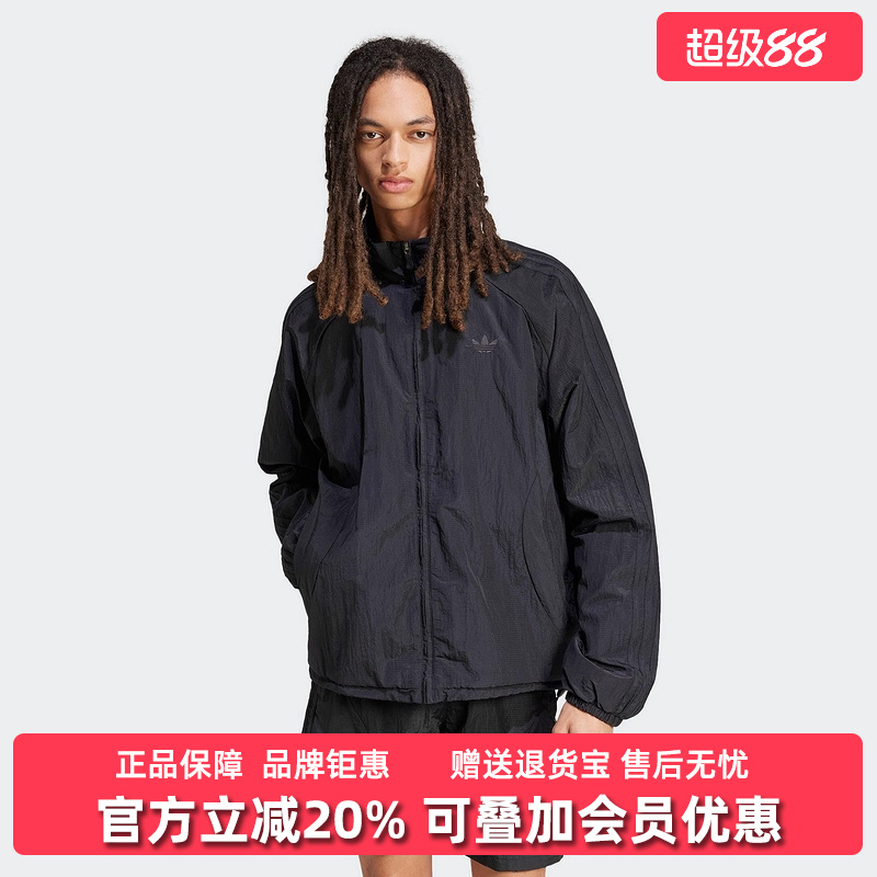阿迪达斯男装舒适外套