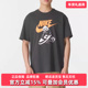 T恤HQ9245 TEE 2025秋季 Nike耐克男装 CNCT 新款 MBR 短袖 FA25
