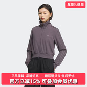 Adidas阿迪达斯三叶草女装 CLLAR立领外套KB5446 RIB 2025秋季 新款