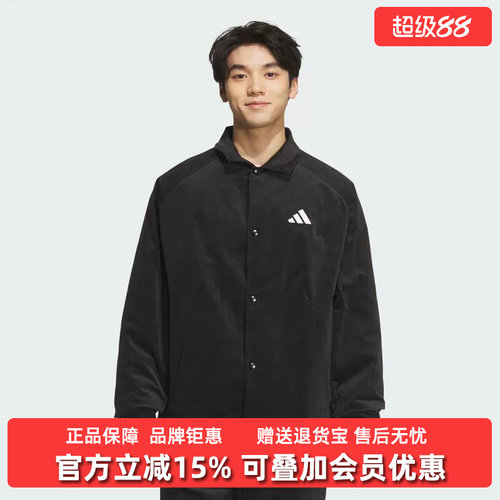 虎扑识货推荐店铺|专柜正品