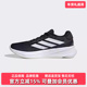 Adidas阿迪达斯男鞋 JI1426 运动休百搭闲耐磨跑步鞋 2025春季 新款