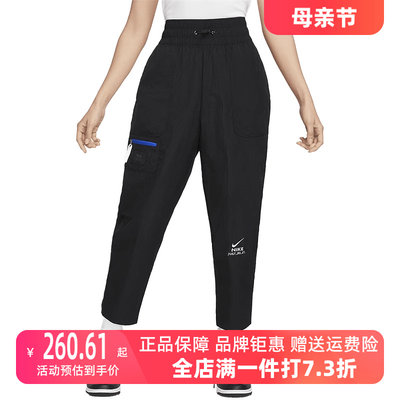 运动裤Nike透气休闲女子训练