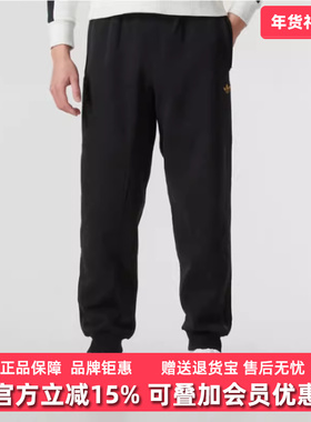 Adidas阿迪达斯男裤冬季新款运动休闲松紧针织长裤JL8376