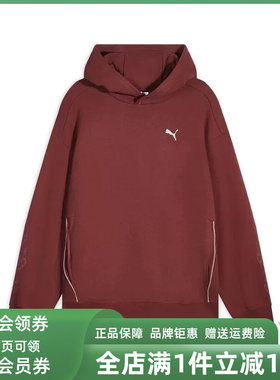 PUMA彪马男装女装2026春季新款AHEAD HOODIE TERRY针织卫衣636088