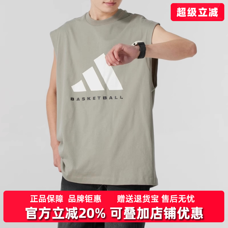 阿迪达斯男女舒适短袖
