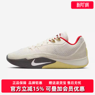 G.T. CUT STREET Nike耐克男鞋 运动篮球鞋 新款 HF0232 2025秋季