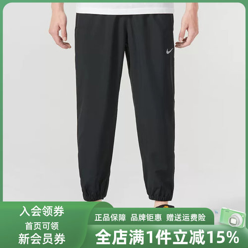 长裤Nike耐克运动休闲