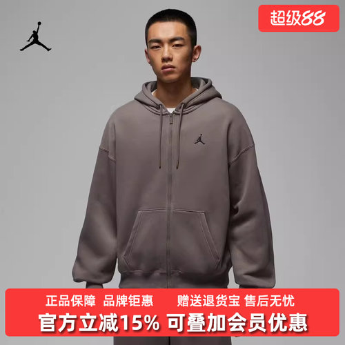 虎扑识货推荐店铺|专柜正品