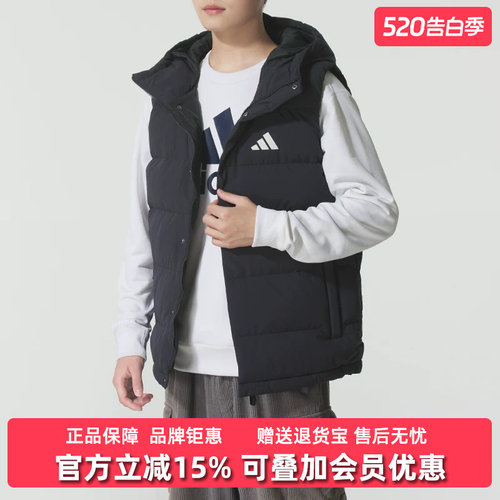 虎扑识货推荐店铺|专柜正品