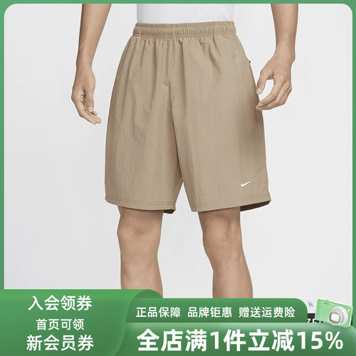 虎扑识货推荐店铺|专柜正品
