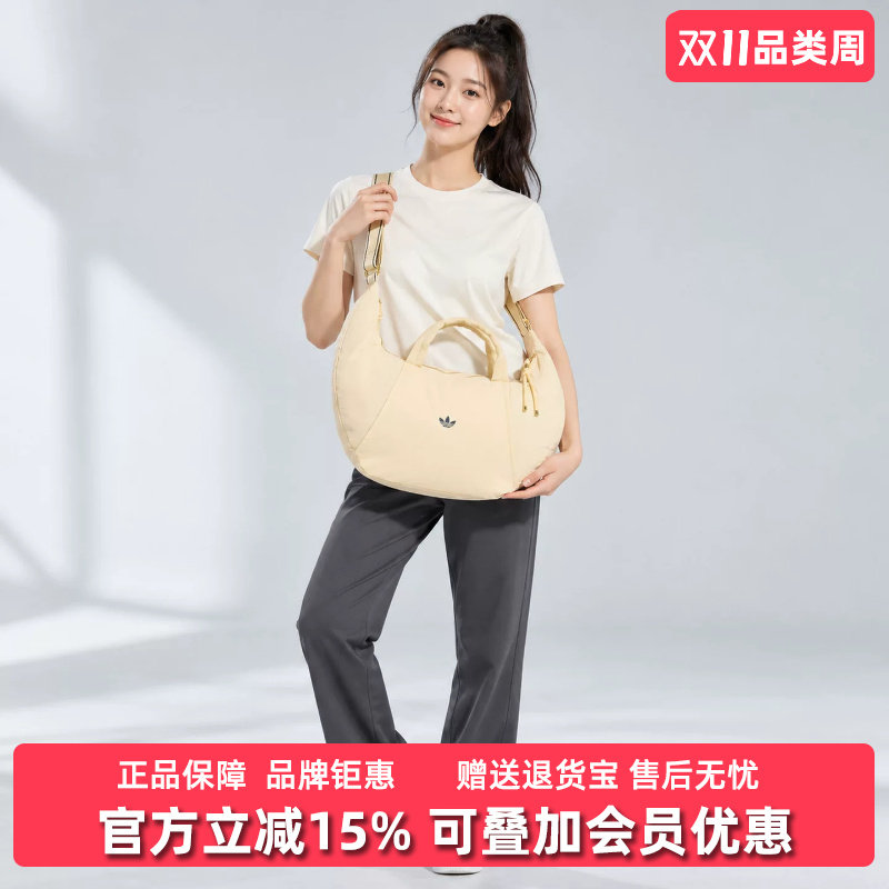 adidas阿迪达斯女款斜挎包暖香草色/深靛蓝/金