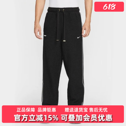 虎扑识货推荐店铺|专柜正品