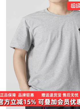 Nike耐克男子短袖夏季新款灰色运动服休闲宽松半袖T恤AR4999