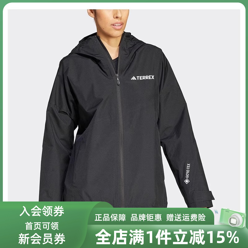 虎扑识货推荐店铺|专柜正品