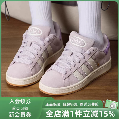 虎扑识货推荐店铺|专柜正品