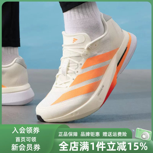 虎扑识货推荐店铺|专柜正品