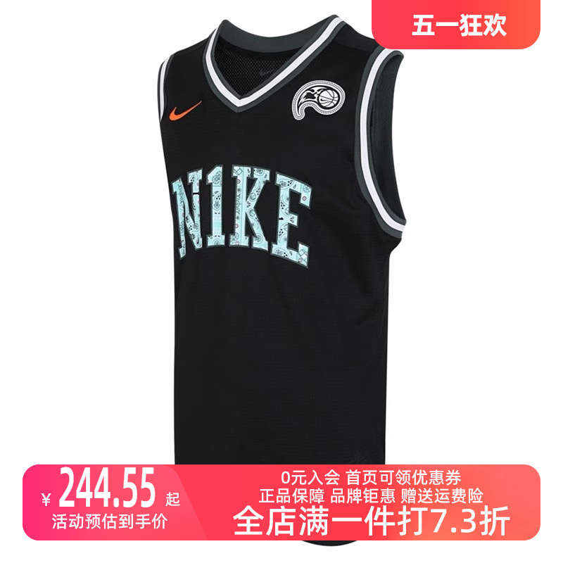 Nike耐克男装2024夏季新款运动休闲篮球训练无袖T恤背心HF6136