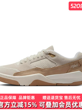 Nike耐克女鞋2025冬季新款FLIGHT COURT 低帮休闲鞋IB4414