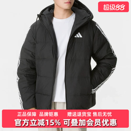 虎扑识货推荐店铺|专柜正品