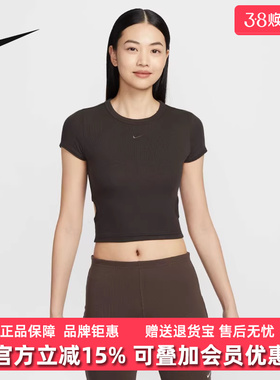 Nike耐克女装2025春季新款舒适时尚休闲百搭运动短袖T恤 HJ0720