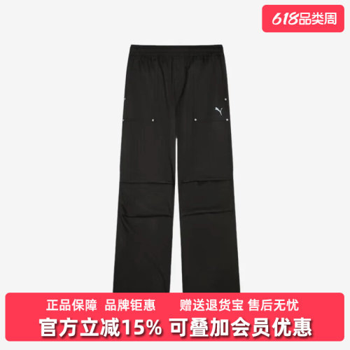 虎扑识货推荐店铺|专柜正品