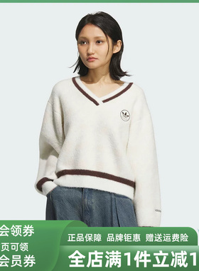 Adidas阿迪达斯三叶草女装2025冬季新款HTTH SWEATER卫衣KC2687