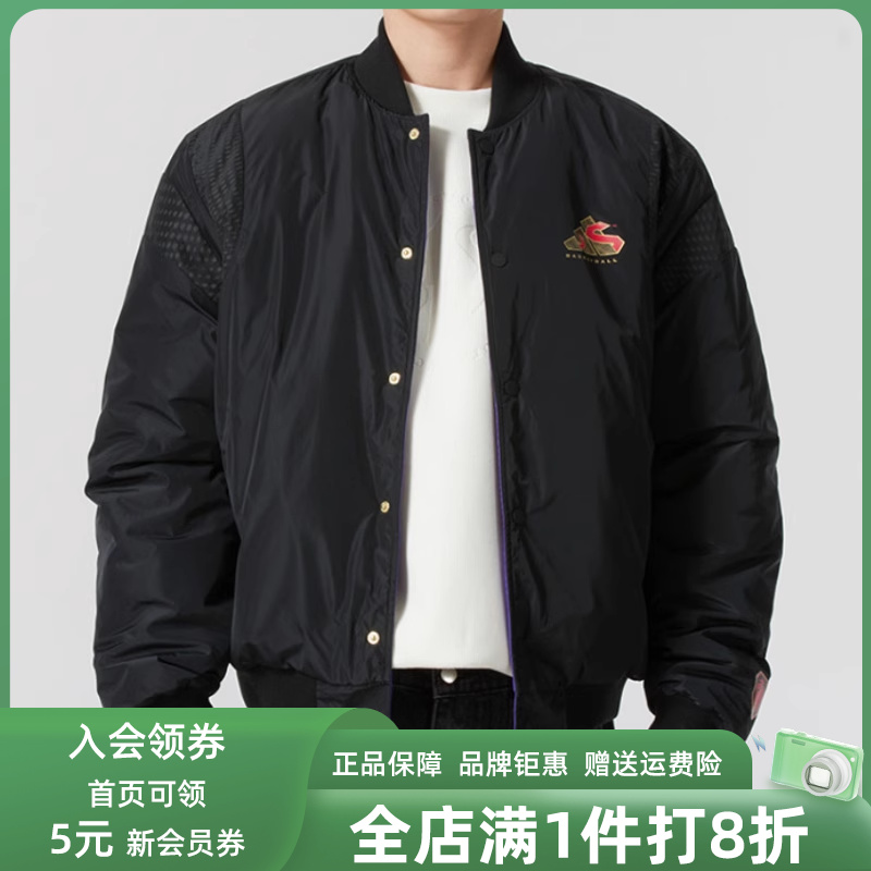 Adidas阿迪达斯运动休闲外套