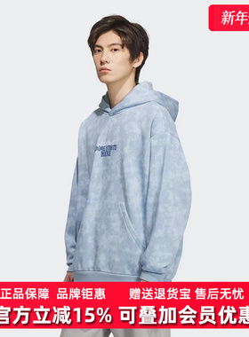 Adidas阿迪达斯男装2025冬季新款GSH HOODIE加绒连帽卫衣KC2782