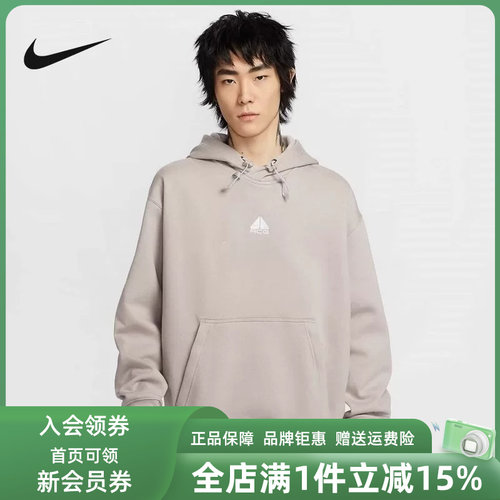 虎扑识货推荐店铺|专柜正品