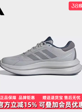 Adidas阿迪达斯男鞋2025秋季新款NOVAWAVE跑步运动鞋JQ9342