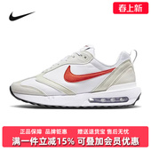 2025夏季 DAWN气垫耐磨运动跑步鞋 新款 MAX DC4068 AIR Nike耐克女鞋