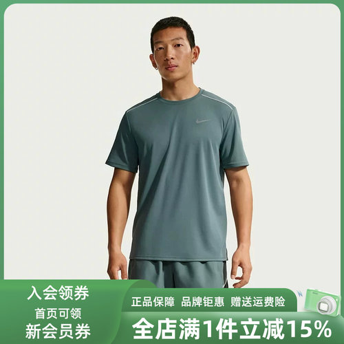 虎扑识货推荐店铺 |专柜正品