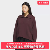 ZIP Adidas阿迪达斯女装 SWT套头卫衣KF2546 HALF 2025冬季 新款