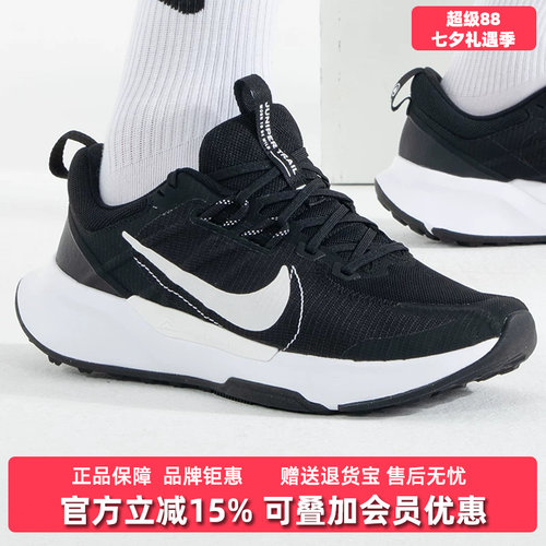 耐克跑步鞋Nike缓震运动鞋