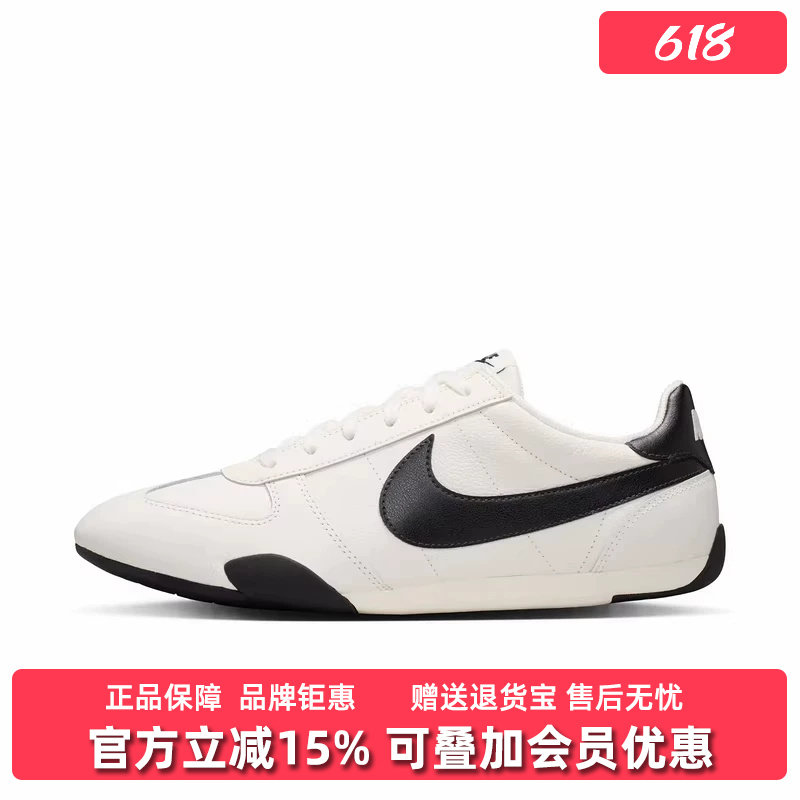 Nike耐克女鞋2026夏季新款W NIKE SPRINT SISTER休闲运动鞋IB7102