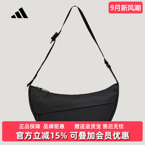 虎扑识货推荐店铺 |专柜正品